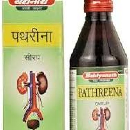 Pathreena Syrup